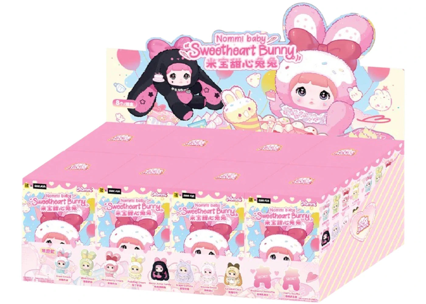 Miniso Top Toy Nommi Baby Sweetheart Bunny Plush Sealed Case (8 Blind Boxes) -1