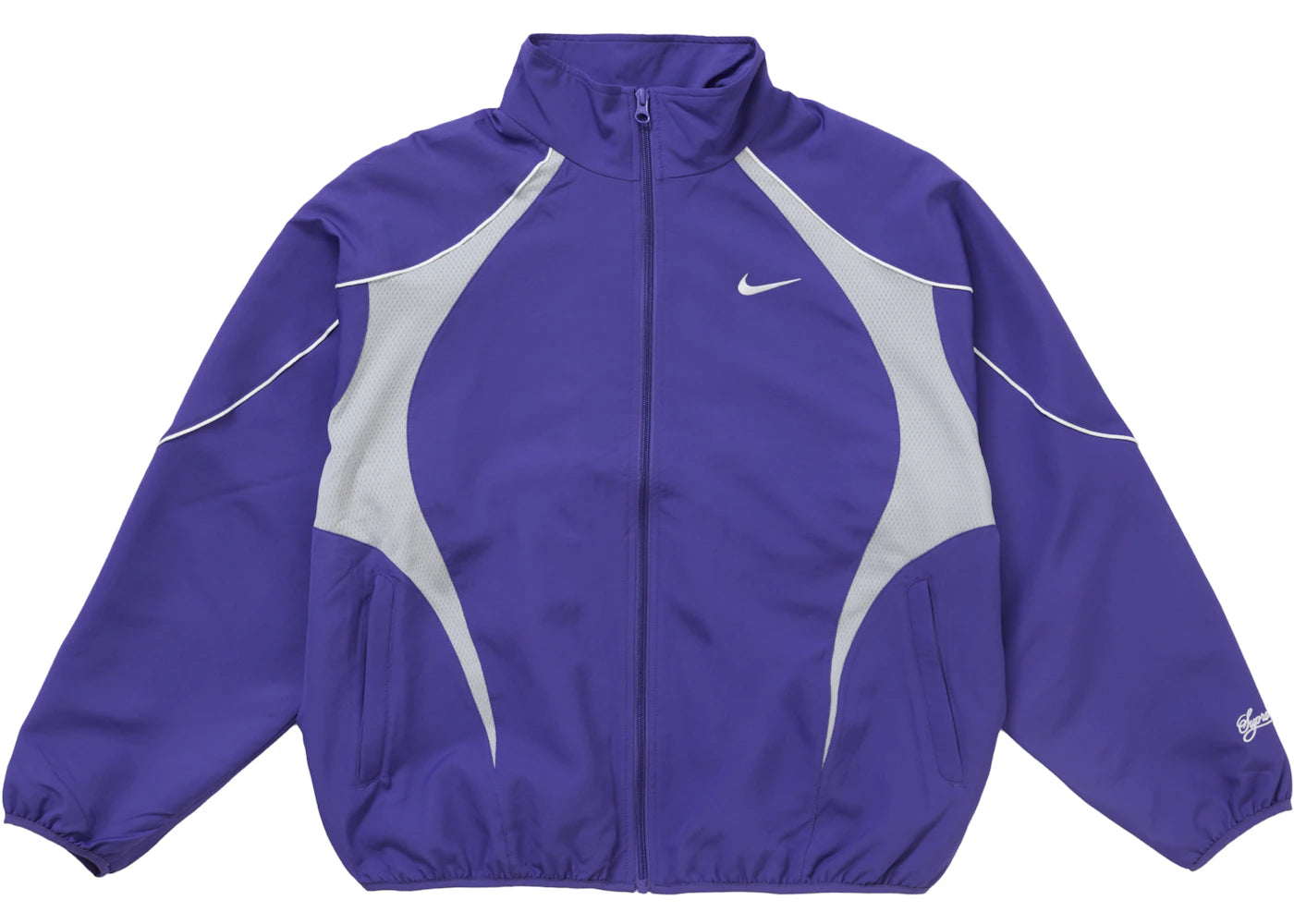 Supreme Nike Track Jacket Purple -1