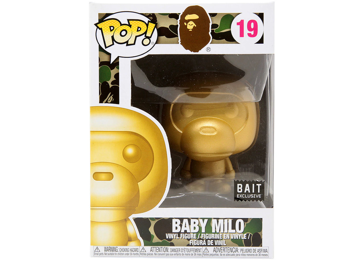 Funko Pop! BAPE Baby Milo Bait Exclusive Figure #19 -1