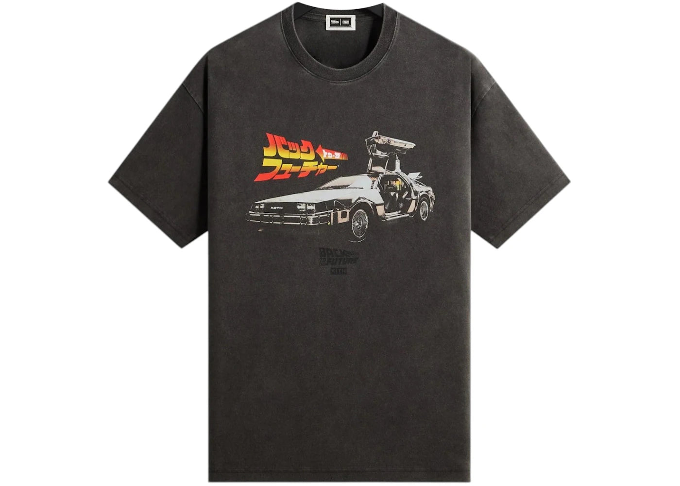 Kith x Back to the Future DeLorean Vintage Tee Black -1