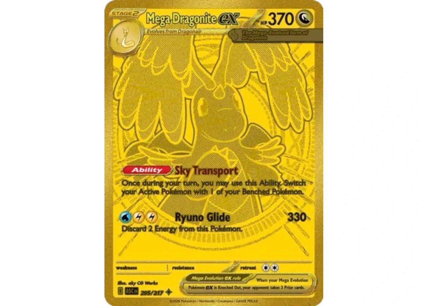 Mega Dragonite ex 2026 Pokémon Ascended Heroes Mega Hyper Rare 295/217 (Ungraded) -1