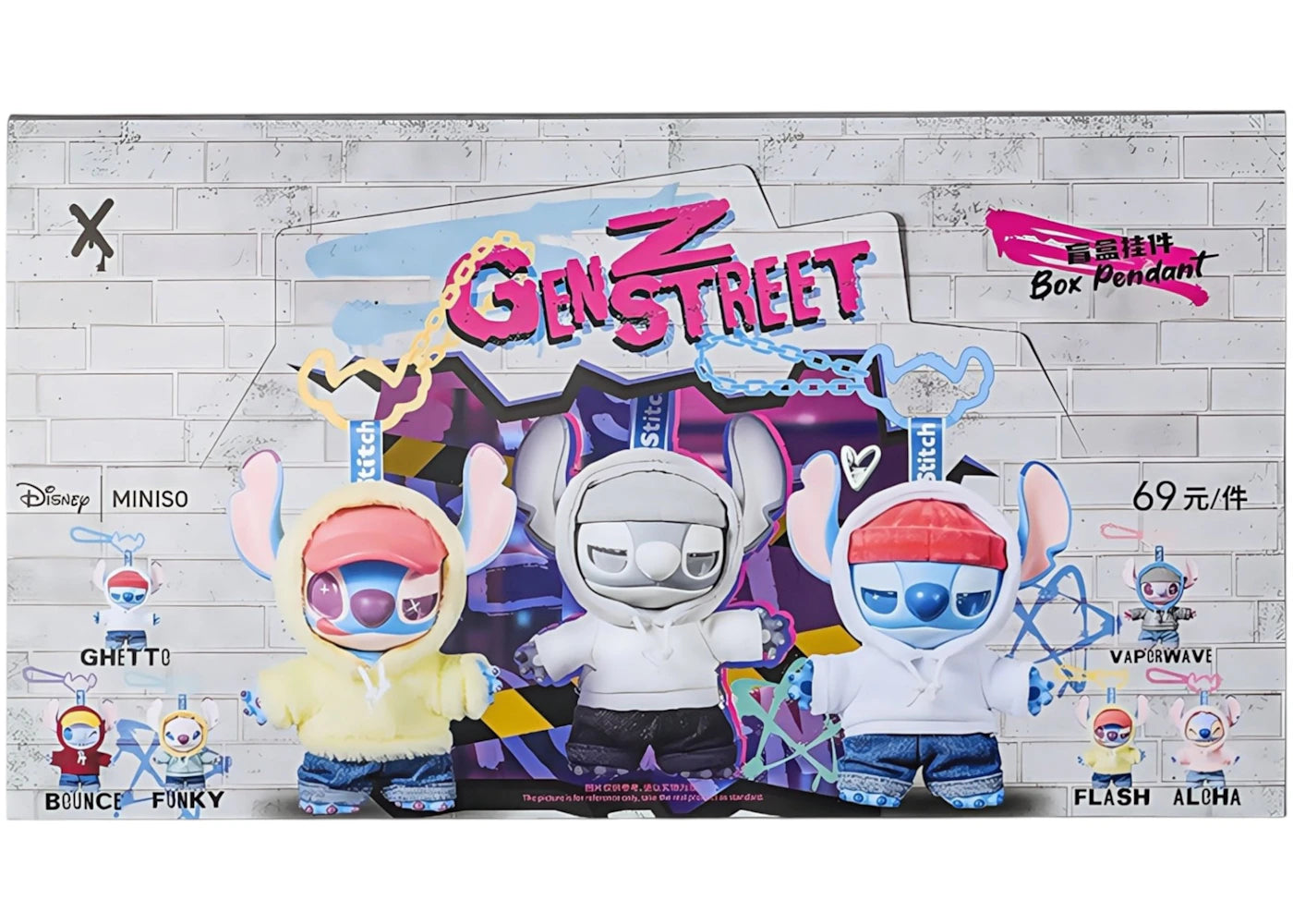 Miniso Disney Stitch GenZ Street Series Pendent Sealed Case (6 Blind Box)-1