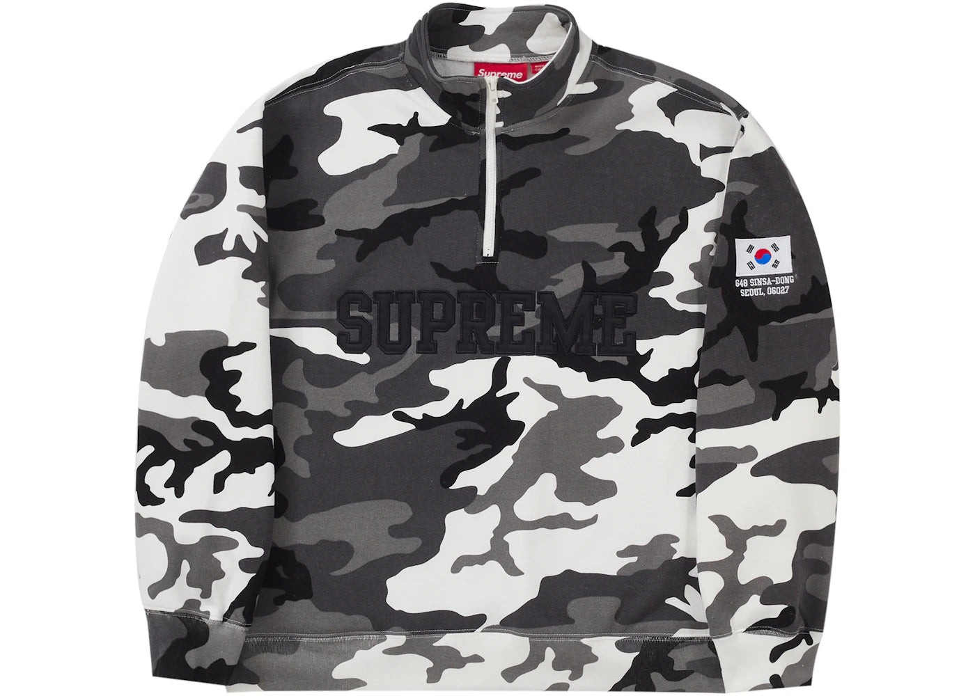 Supreme Seoul Shop Flag Half Zip Pullover Snow Camo -1