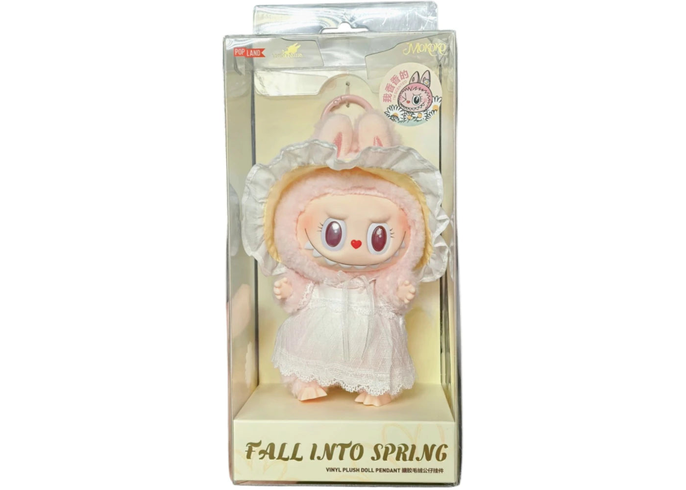 Pop Mart Labubu Mokoko Fall Into Spring Vinyl Plush Pendant -1