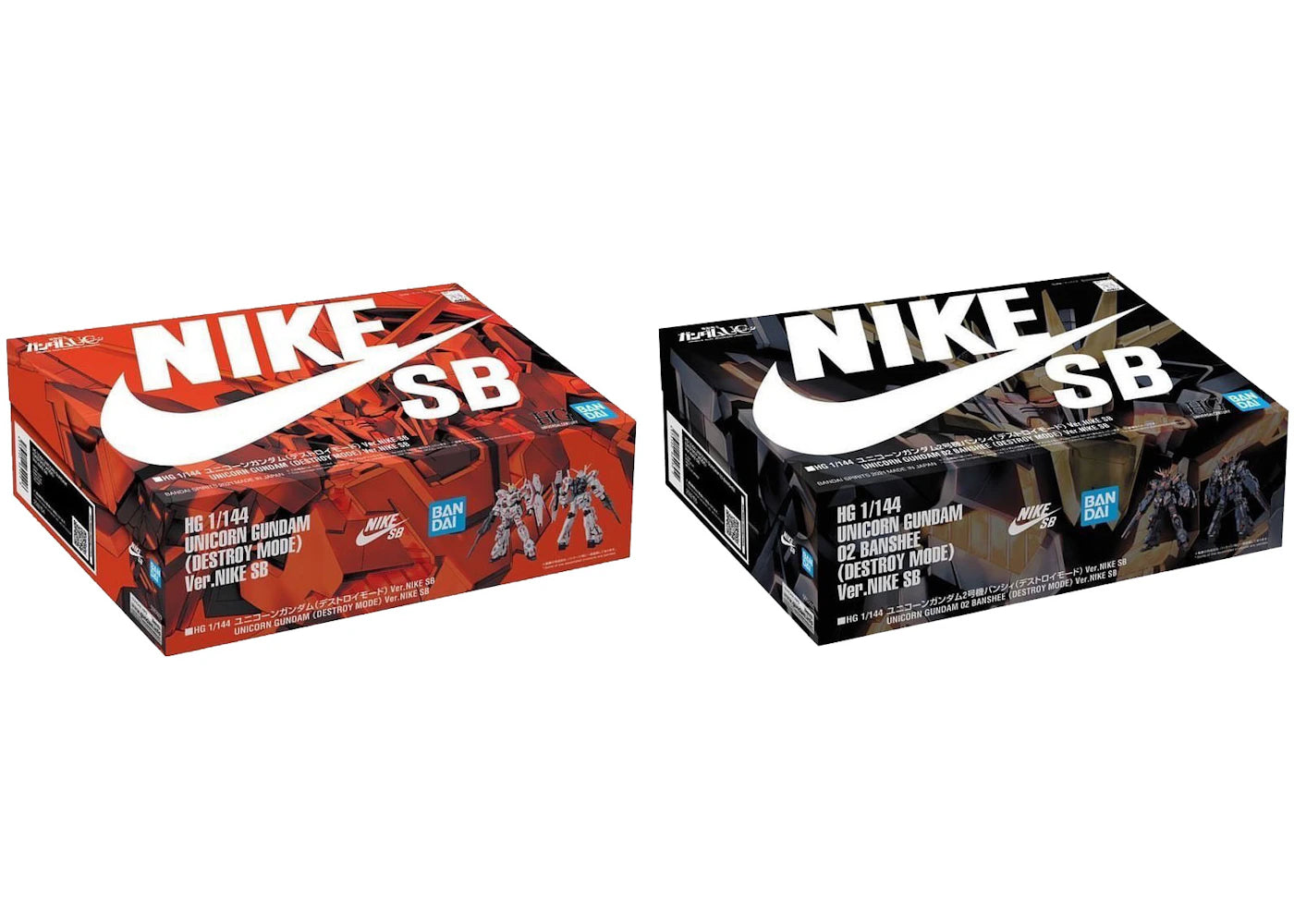 Bandai Gundam x Nike SB Unicorn (Destroy Mode) (1/144 Scale) Model Kit Action Figure Set -1