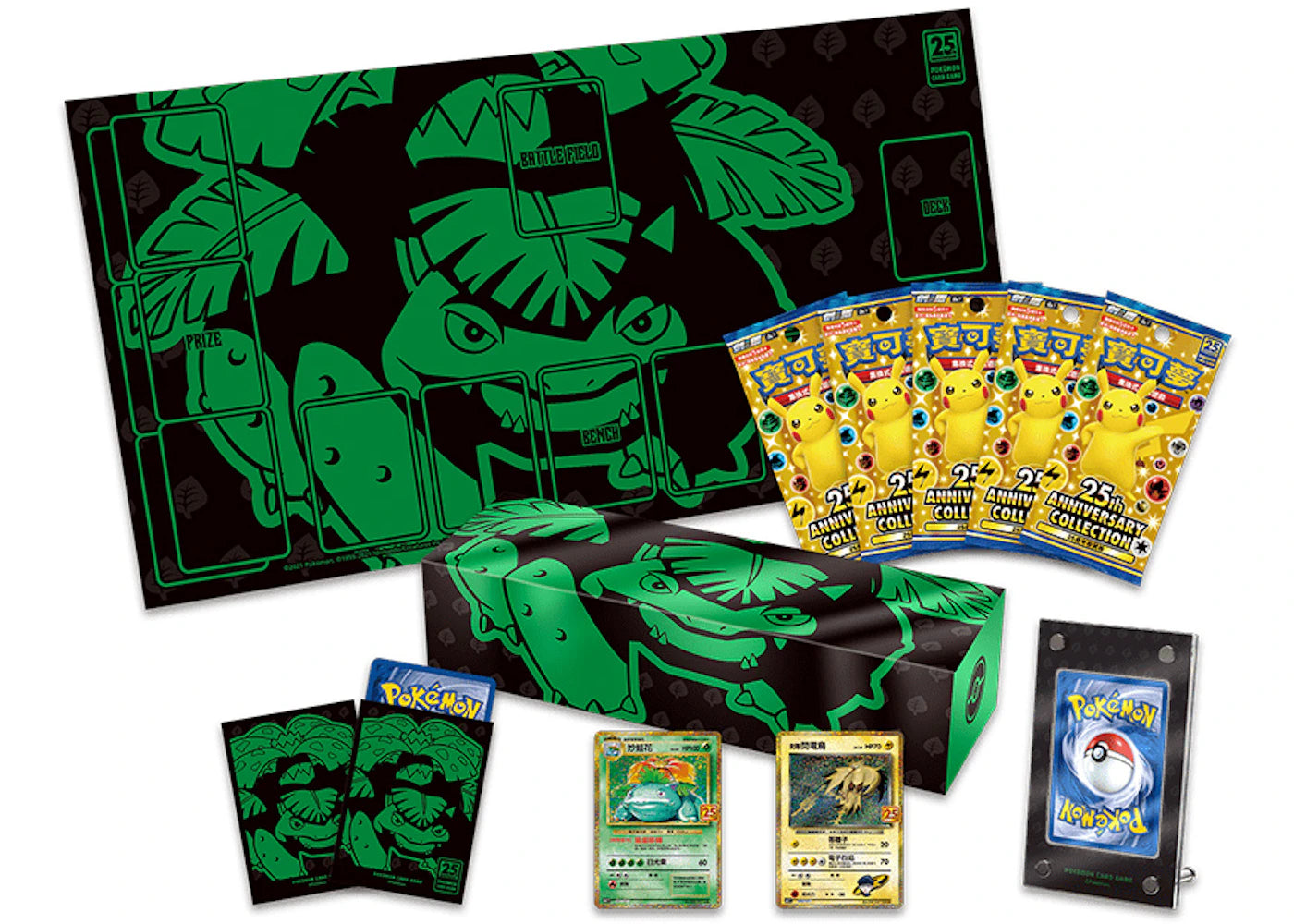 Pokémon TCG 25th Anniversary Collection Venusaur Box (Traditional Chinese) -1