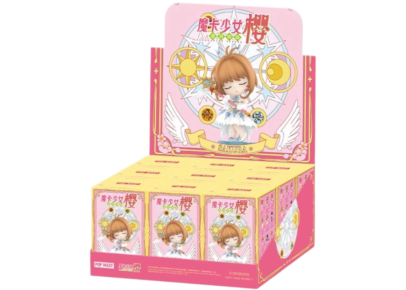 Pop Mart Cardcaptor Sakura Clear Card Series Figures Sealed Case (9 Blind Box)-1