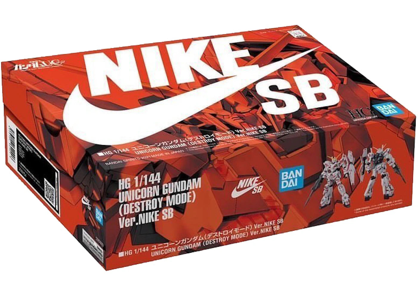 Bandai Gundam x Nike SB Unicorn (Destroy Mode) (1/144 Scale) HG Model Kit Action Figure -1