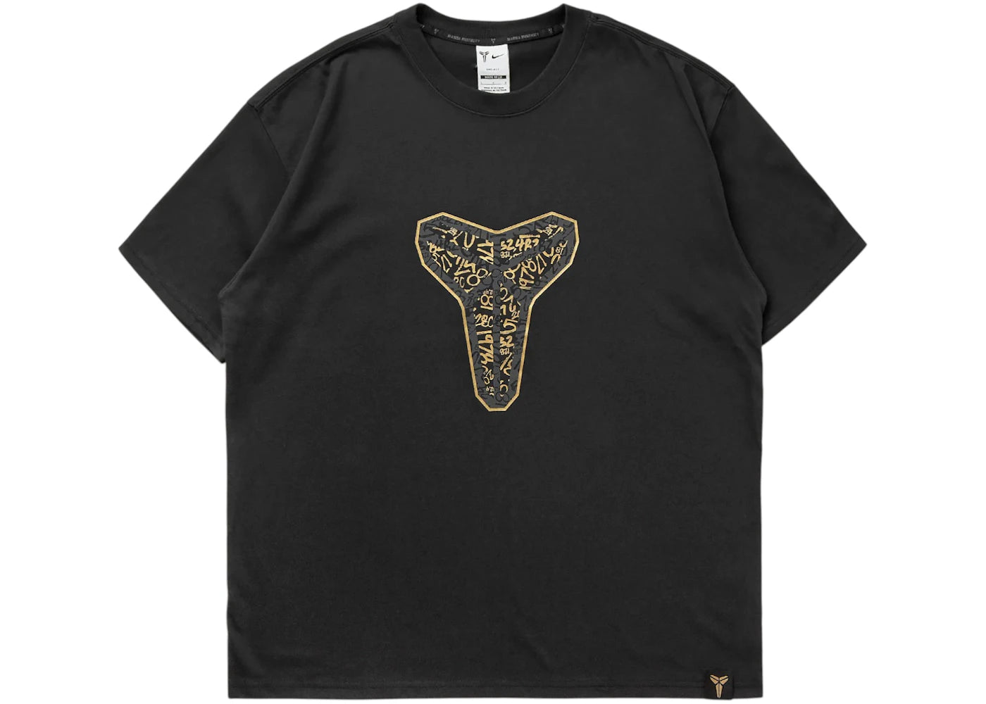 Nike Kobe Bryant Mamba Day Dri-FIT Max90 T-shirt Black -1