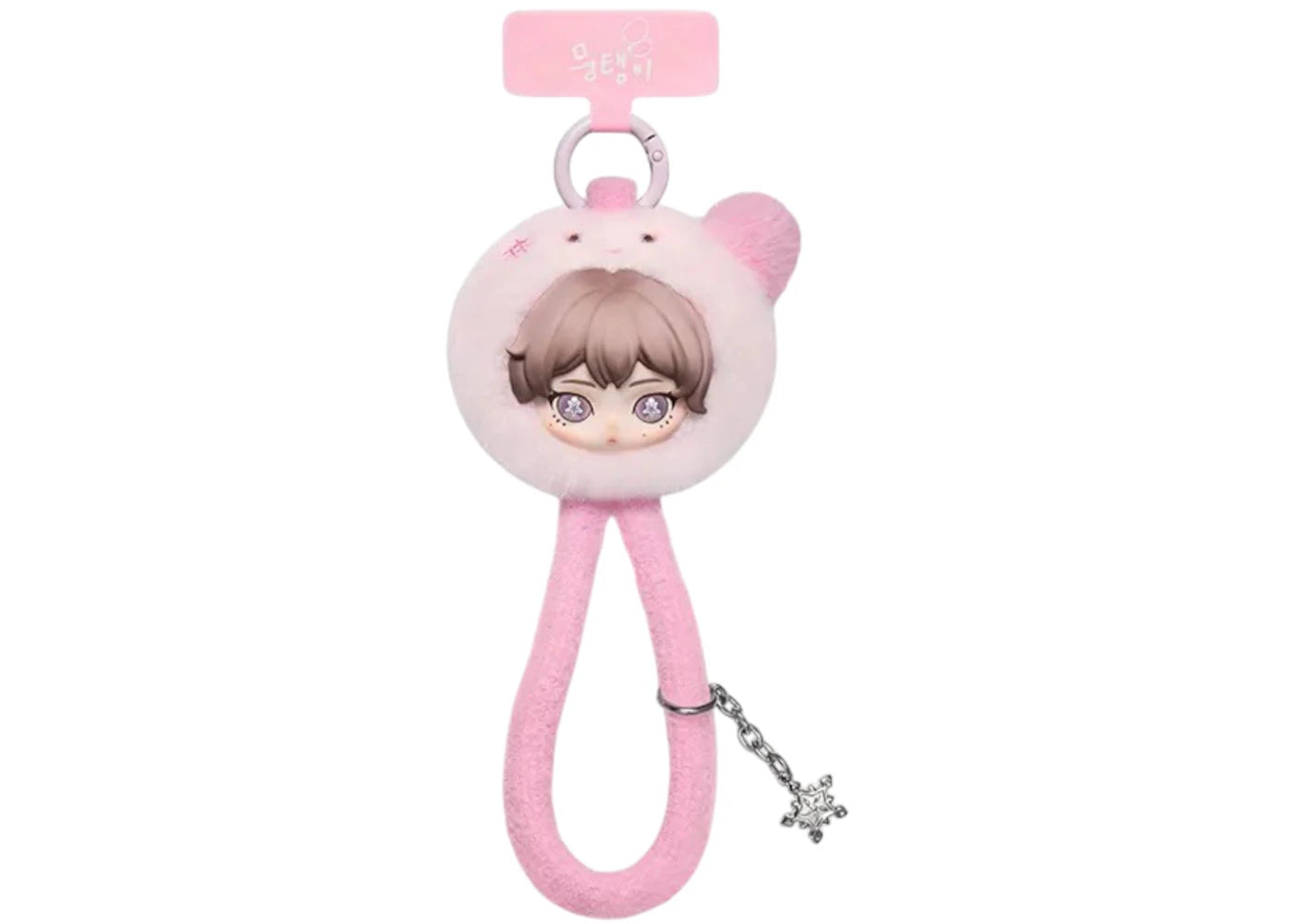 Pop Mart aespa Fluffy Club Series Jelly MUNGTAENGI - WINTER VER. Secret Edition Phone Lanyard -1