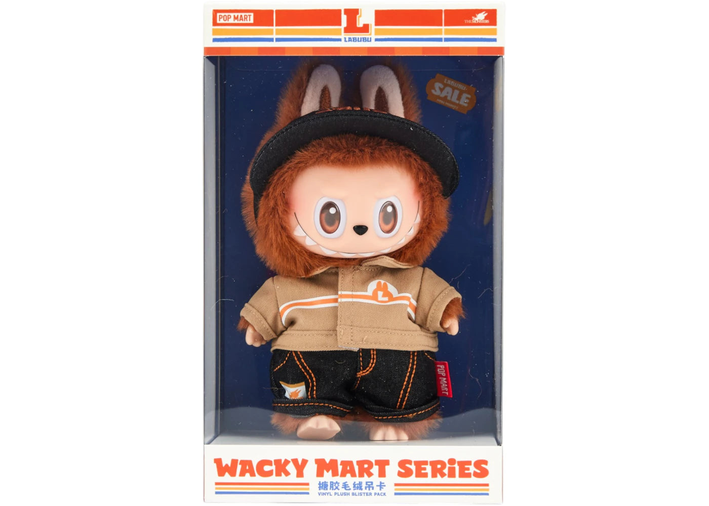 Pop Mart Labubu The Monsters Wacky Mart Series Vinyl Plush Hanging Card-1