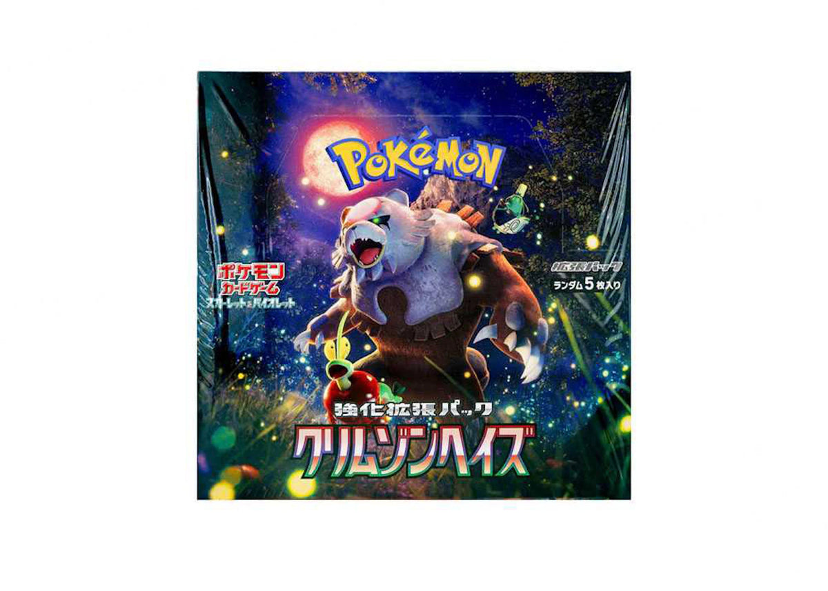 Pokémon Scarlet & Violet Crimson Haze Enhanced Expansion Pack Box (Japanese) -1