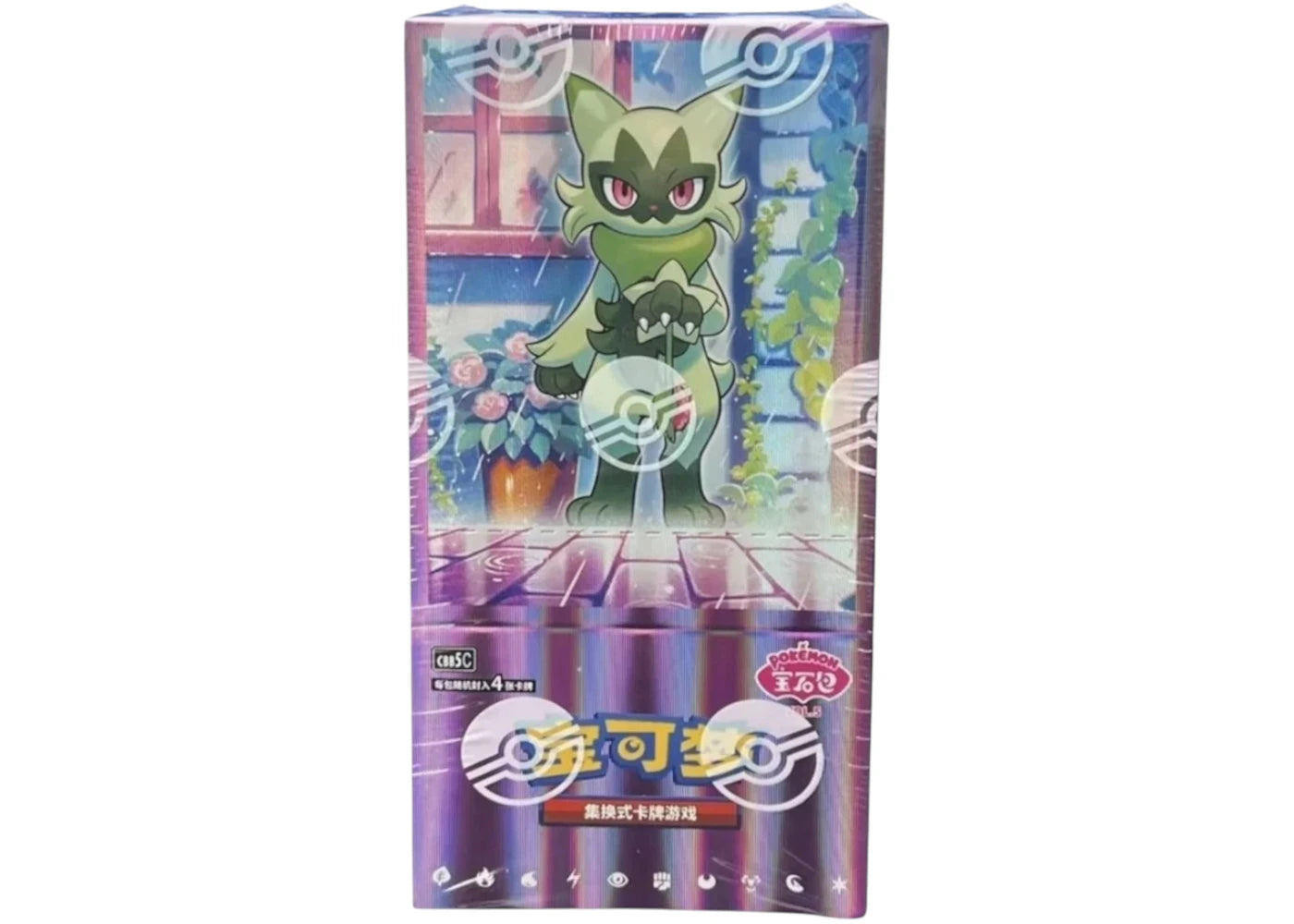 2026 Pokémon Scarlet & Violet Gem Pack Vol.5 (CBB5C) Booster Box (Simplified Chinese) -1