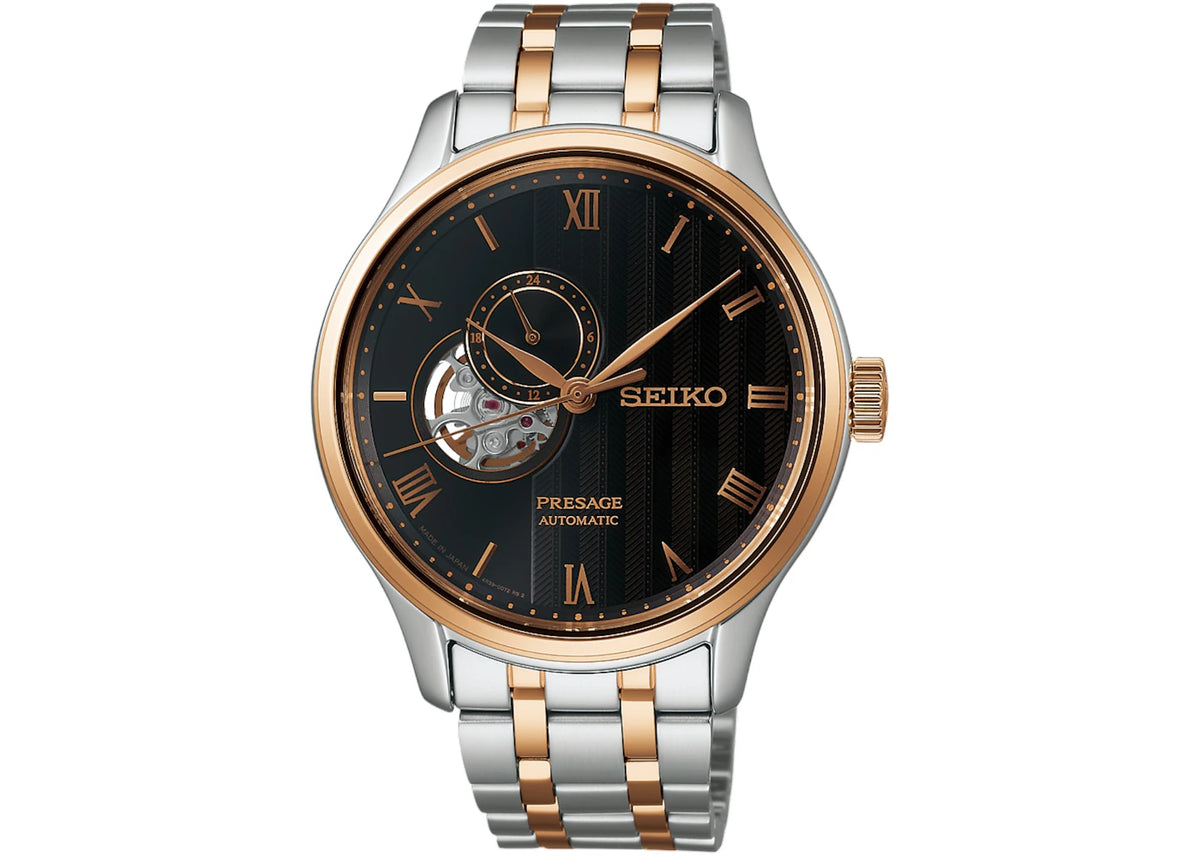 Seiko Presage Japanese Garden SSA466J1 (Brown) -1