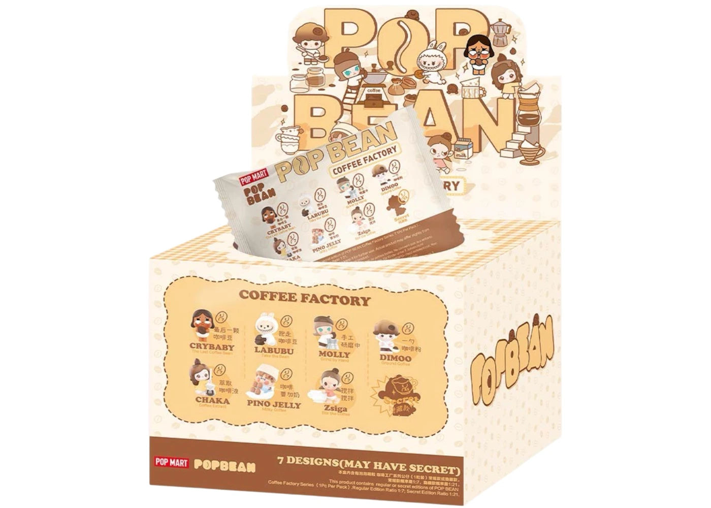 Pop Mart Pop Bean Coffee Factory Series Sealed Case (21 Blind Bag) -1