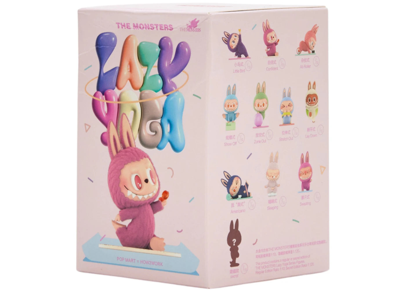 Pop Mart Labubu The Monsters Lazy Yoga Series Figures Single Blind Box-1