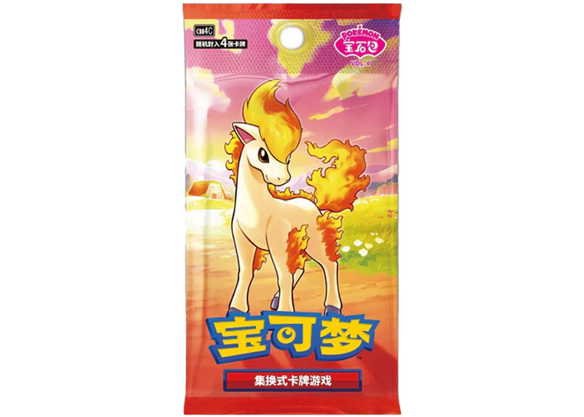 2026 Pokémon Scarlet & Violet Gem Pack Vol.4 (CBB4C) Booster Pack (Simplified Chinese) -1
