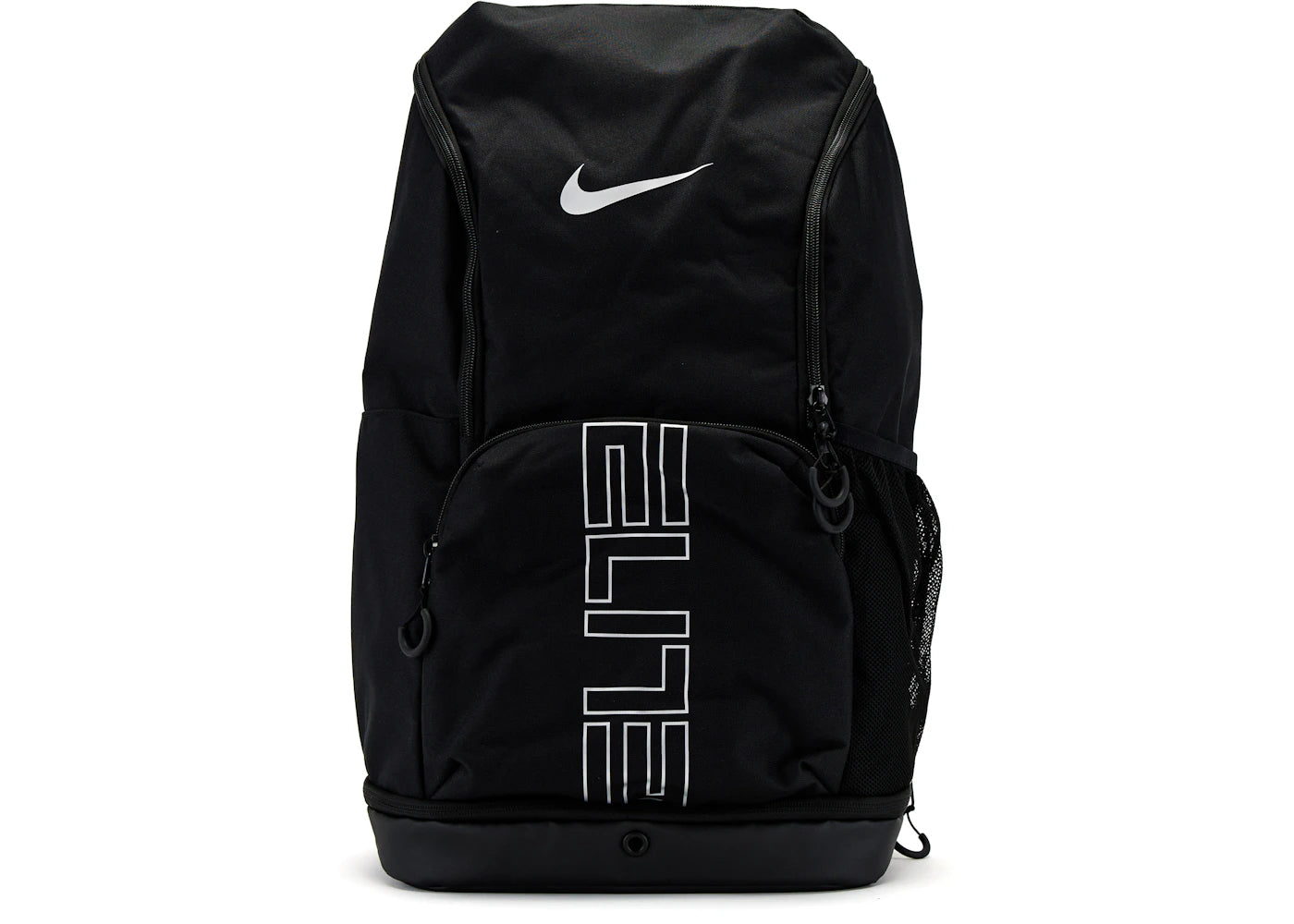 Nike Varsity Elite Backpack White/Black/Metallic Silver -1