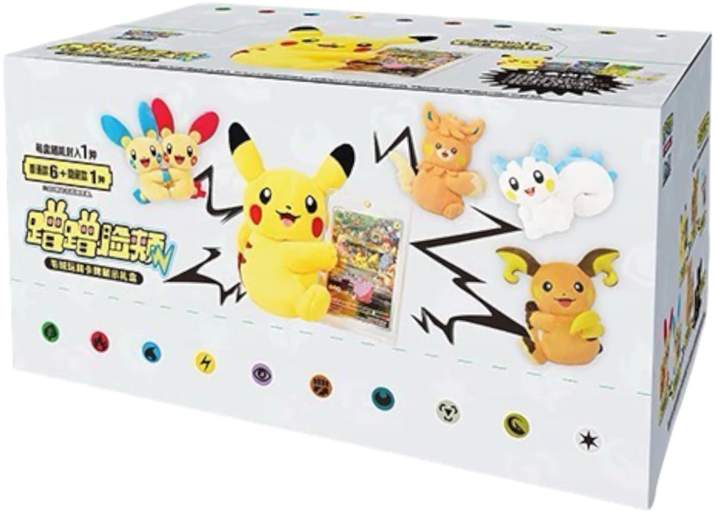 Pokemon 2025 Scarlet & Violet Nuzzle Series Plush Toy Card Display & Pack Combo (Simplified Chinese) Sealed Case (6 Blind Box) -1