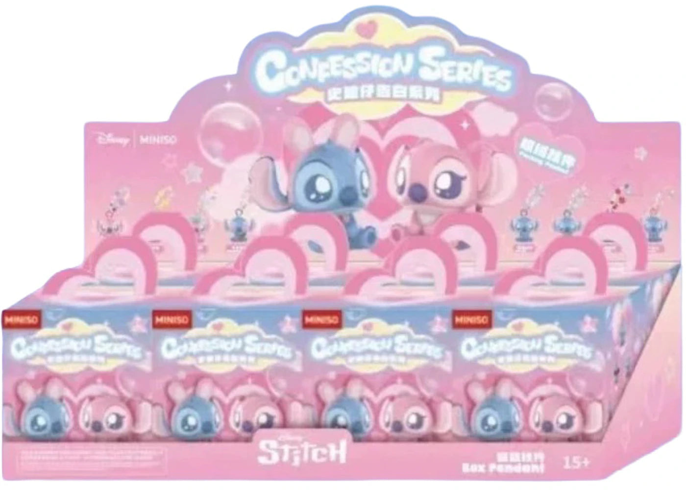 Miniso Disney Stitch Confession Series Flocking Pendant Sealed Case (8 Blind Box) -1