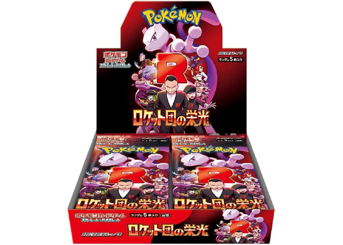 2025 Pokémon Scarlet and Violet Glory of Team Rocket SV10 Booster Box (Japanese) -1