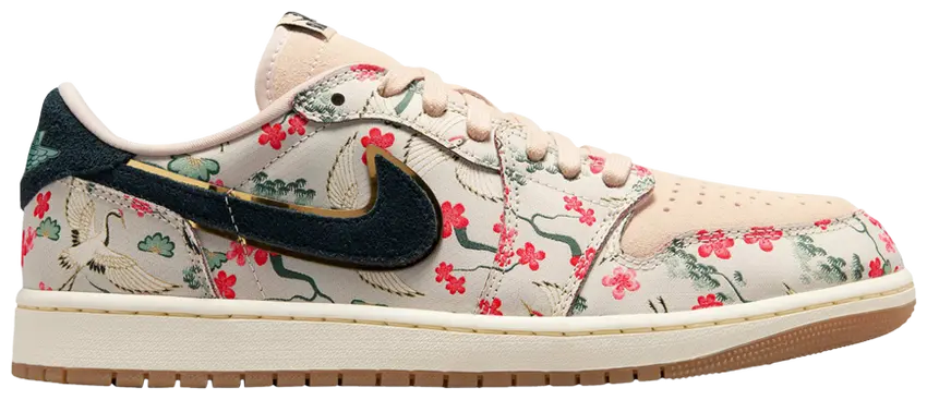 Jordan 1 Retro Low OG Rui Hachimura Oatmeal