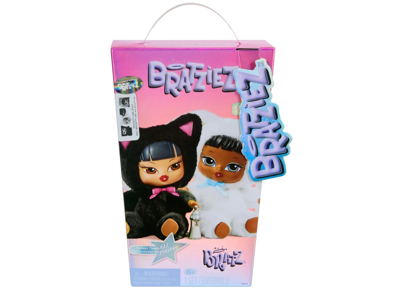 Bratz Bratziez Iconz Seriez Plush Keychain Single Blind Box -1