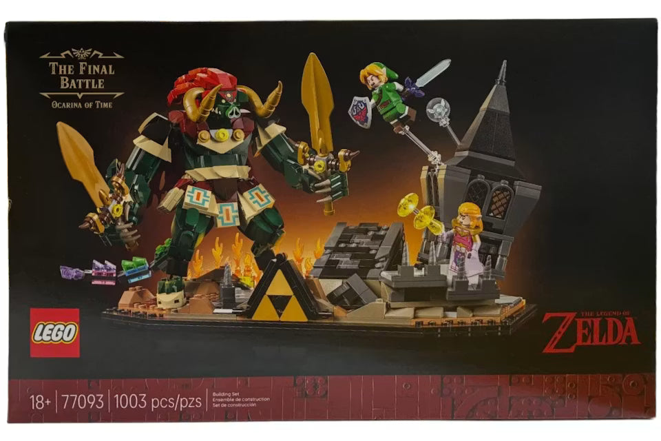 Set # 77093 Zelda Ocarina of Time The Final Battle