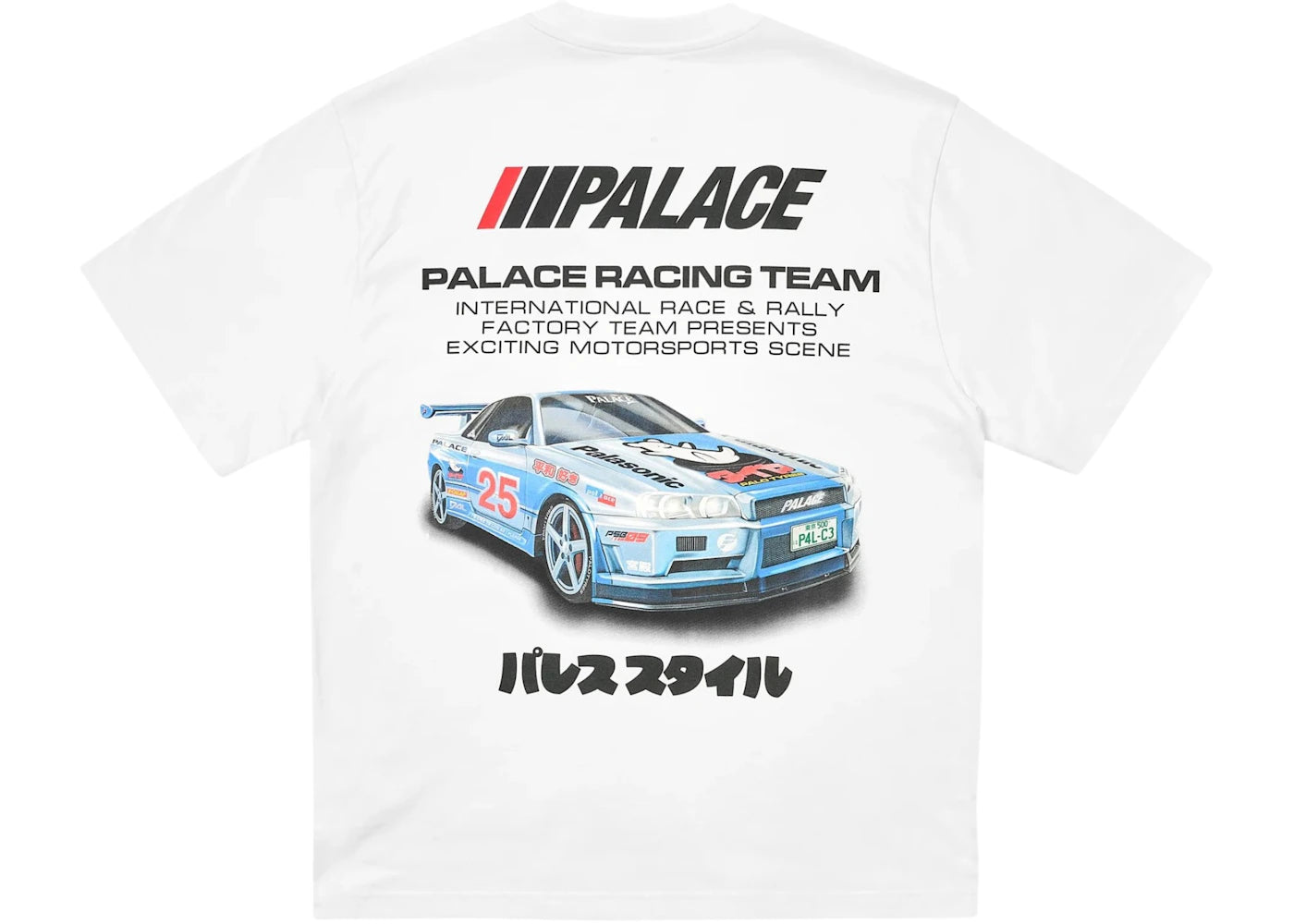 Palace Racey T-Shirt White -1