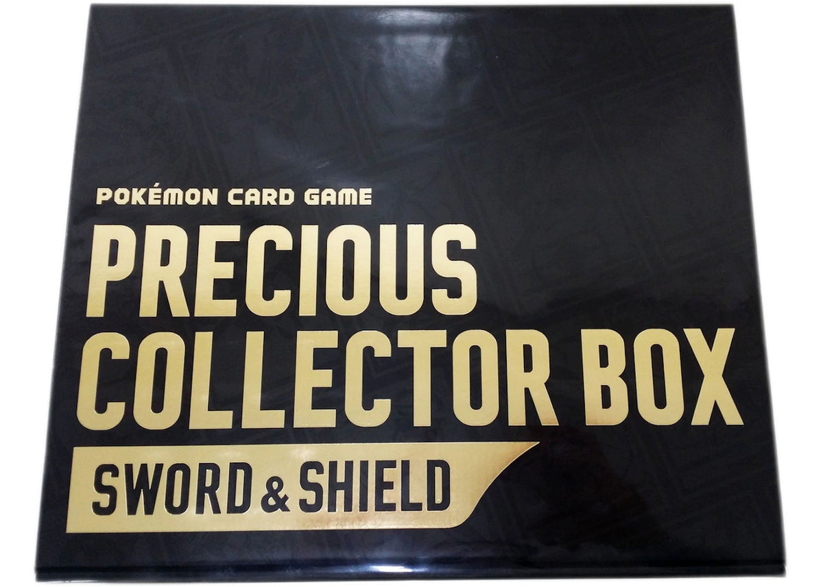 Pokémon TCG Sword & Shield Precious Collector Box (Traditional Chinese) -1