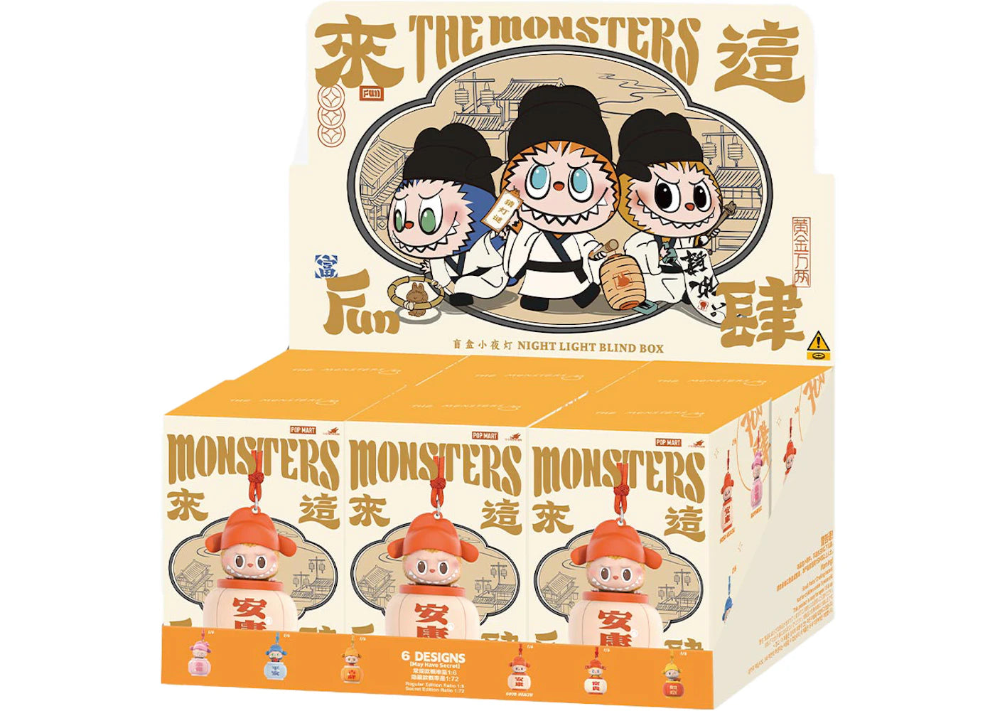 Pop Mart Labubu The Monsters Let's Have Fun Together Series Night Light Sealed Case (6 Blind Box)-1
