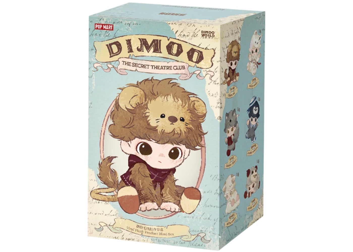 Pop Mart DIMOO The Secret Theatre Club Series Vinyl Plush Pendant Single Blind Box -1