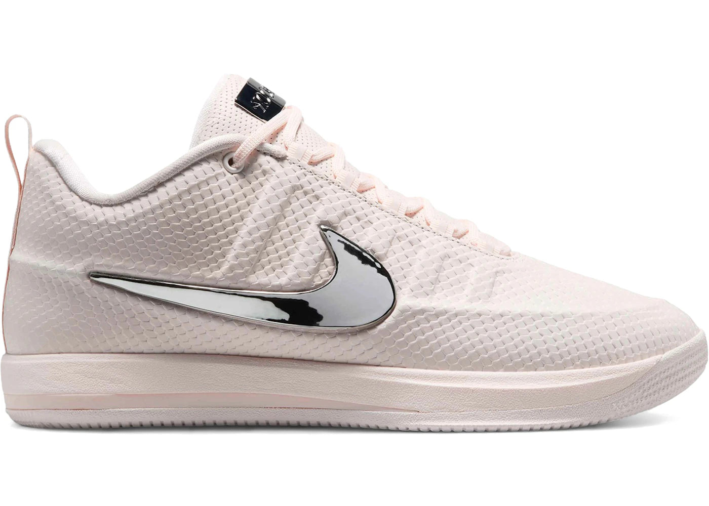 Nike Book 2 LX White Label -1