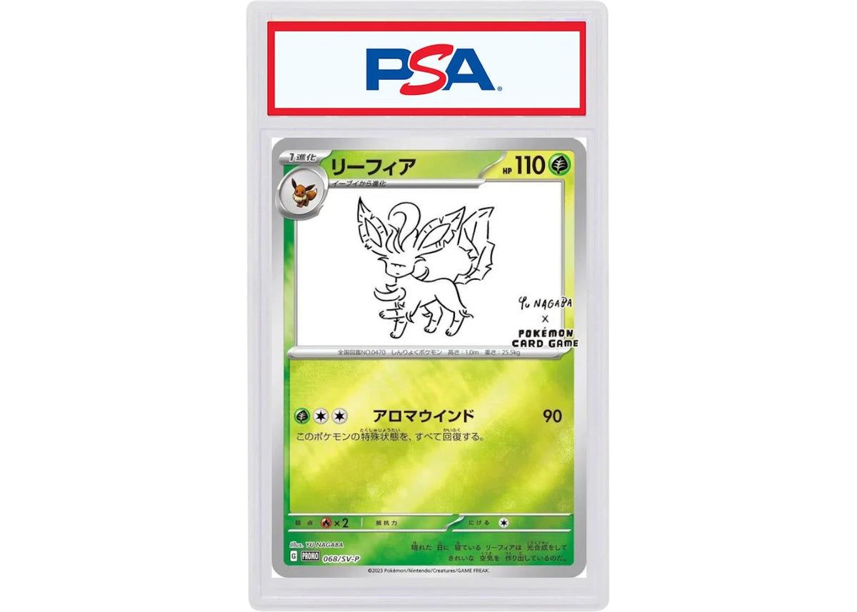2023 Pokémon Japanese SV-P Promo 068 Leafeon Yu Nagaba X Pokemon Card Game Campaign (PSA or BGS Graded) -1