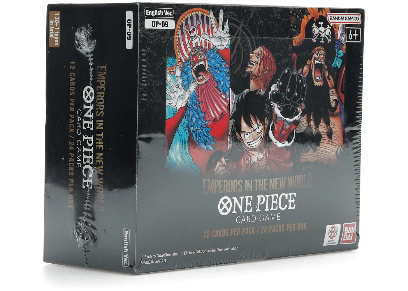 Bandai One Piece Emperors In The New World Hobby Box (OP-09) -1