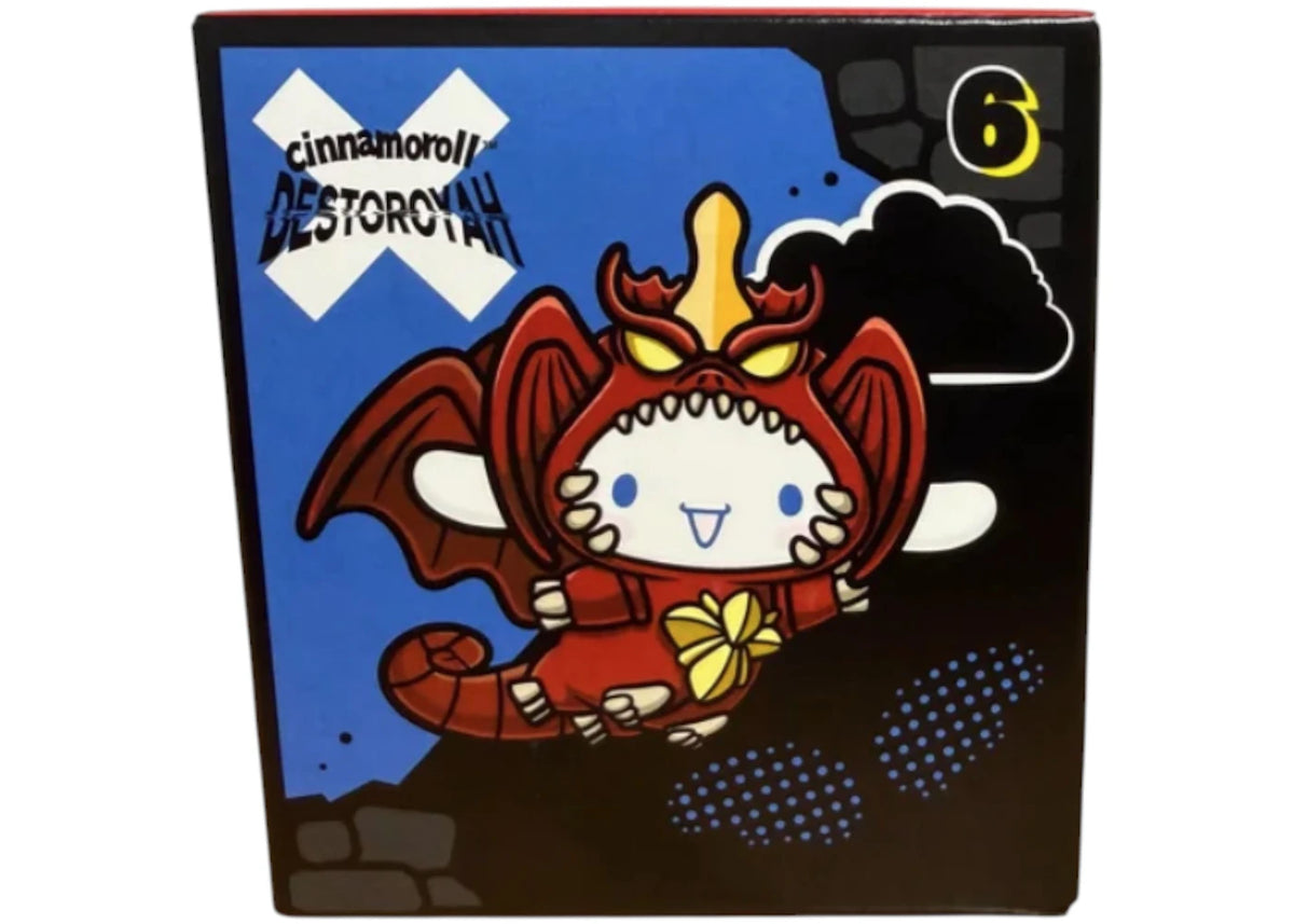 McDonald's Hello Kitty Godzilla Cinnamonroll Destroyah Happy Meal Toy #6 -1