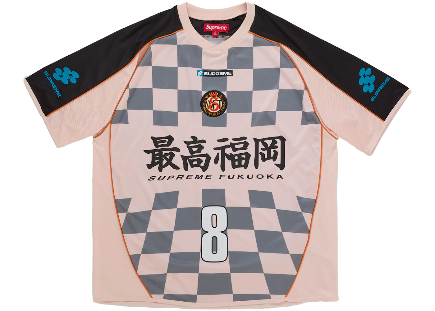Supreme Checkerboard Soccer Jersey Pink -1