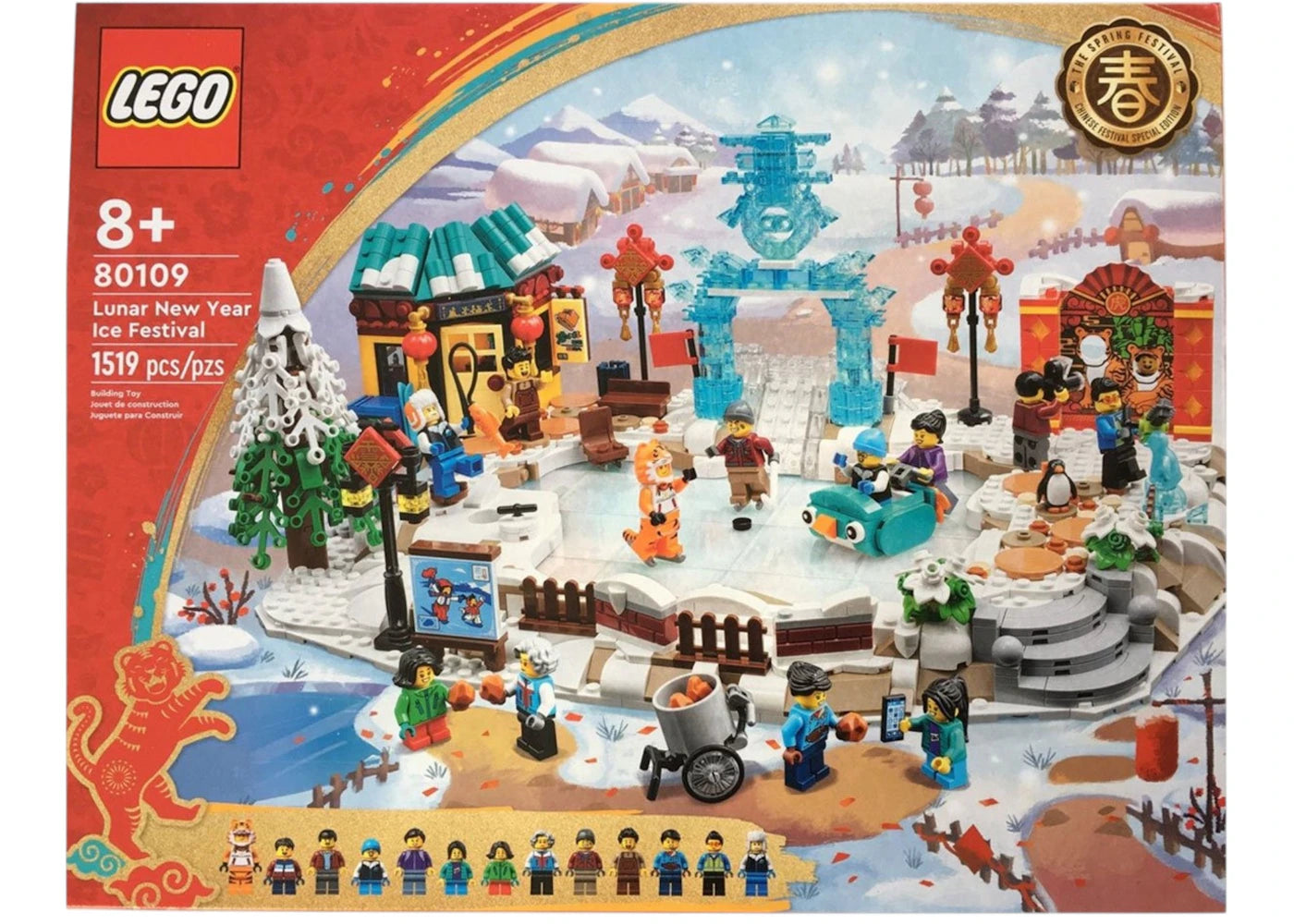 LEGO Lunar New Year Ice Festival Set 80109 -1
