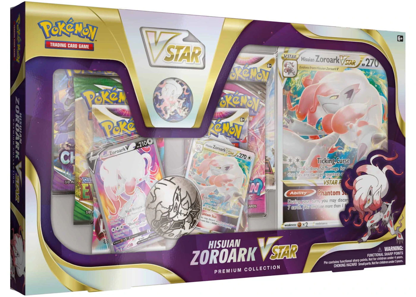 Pokémon TCG Sword & Shield Hisuian Zoroark VSTAR Premium Collection Box -1