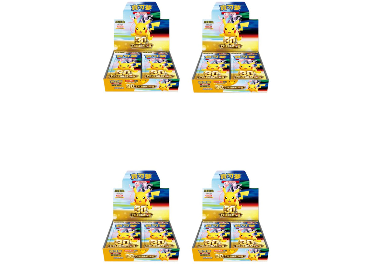 2026 Pokémon Mega Evolution 30th Celebration Booster Box (Traditional Chinese) 4x Lot -1