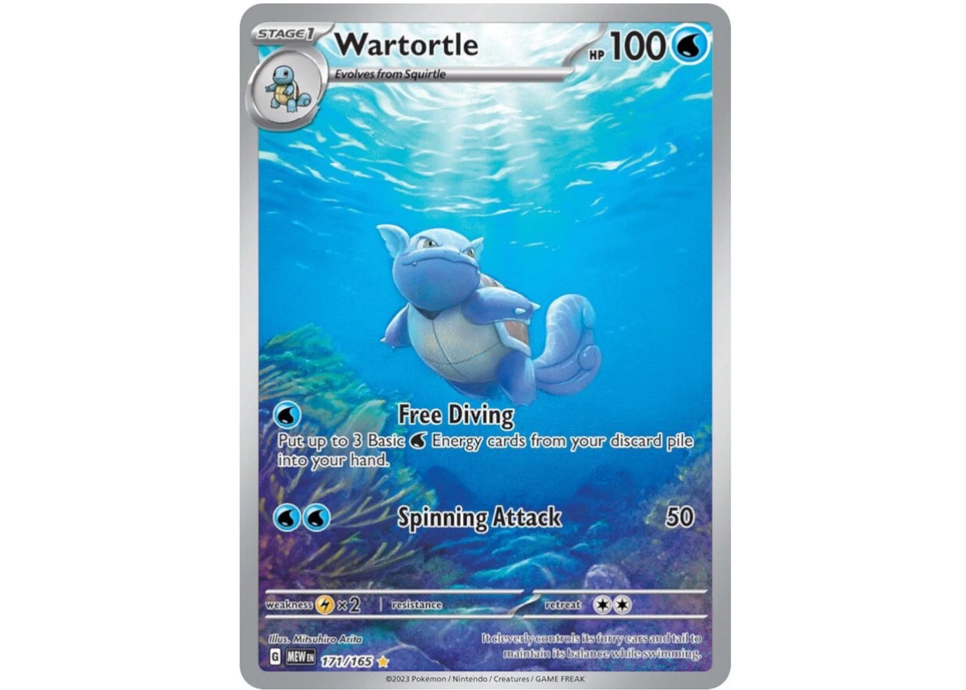 Wartortle 2023 Pokémon Scarlet & Violet 151 Special Illustration Rare 151/171 Ungraded -1