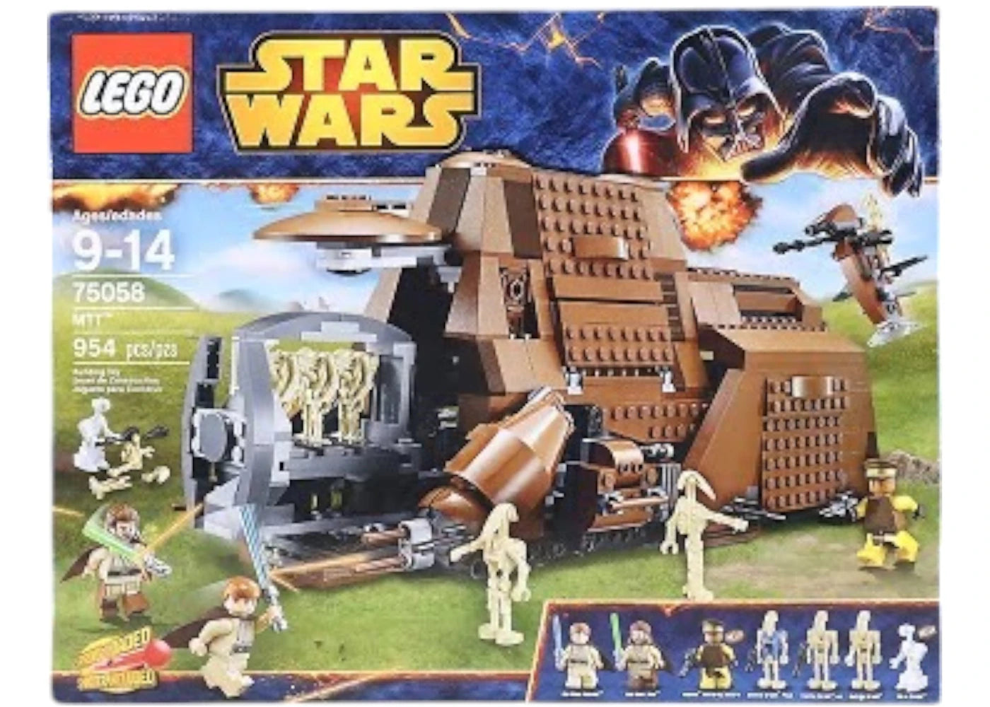 LEGO Star Wars MTT Set 75058 -1