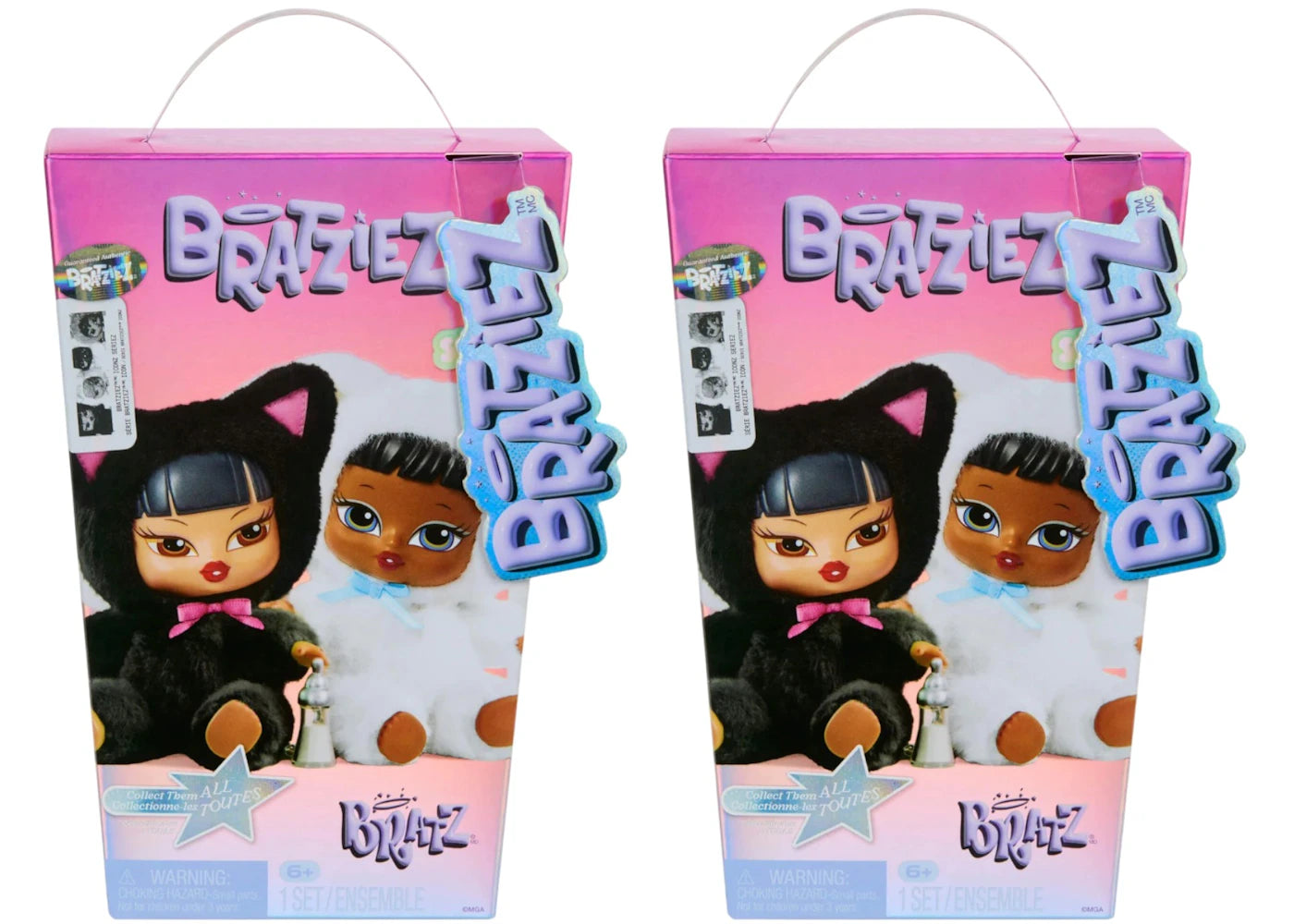 Bratz Bratziez Iconz Seriez Plush Keychain Single Blind Box 2x Lot -1