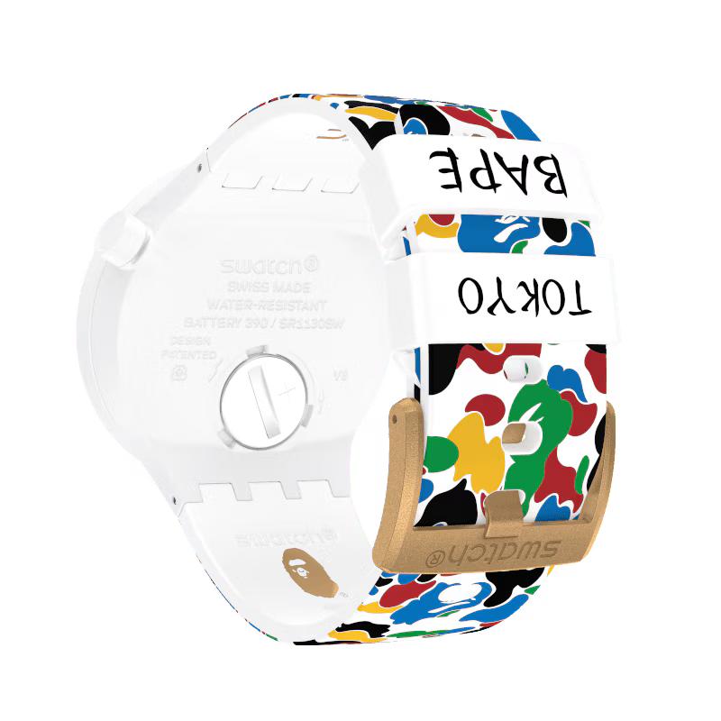 Swatch x Bape White Camo (Gold) Back