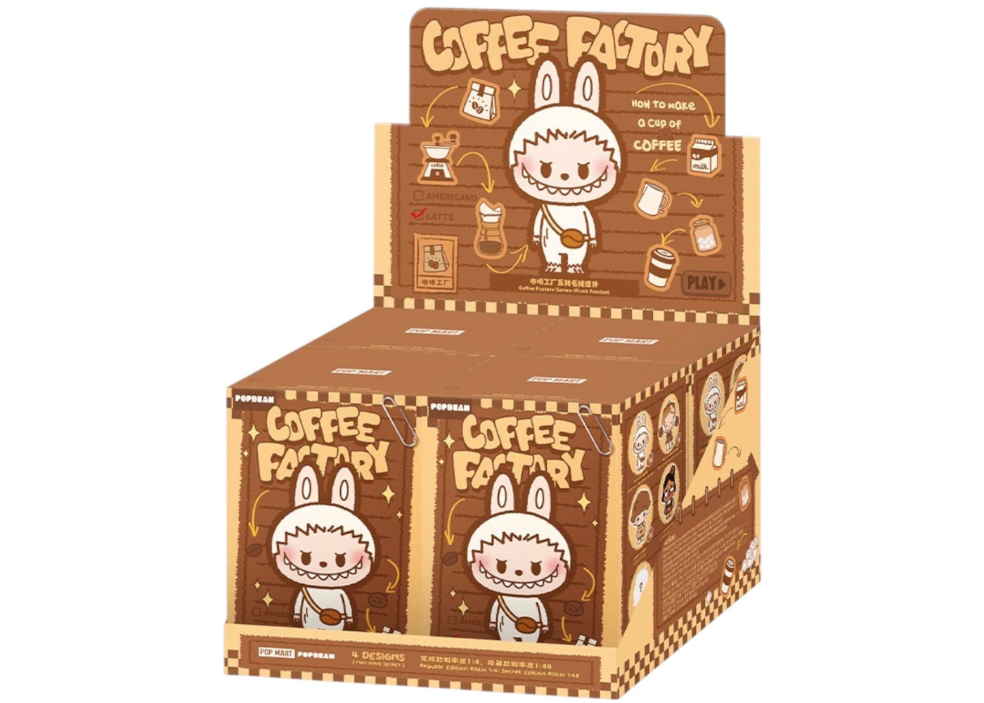 Pop Mart POP BEAN Coffee Factory Series Plush Pendant Sealed Case (4 Blind Boxes) -1