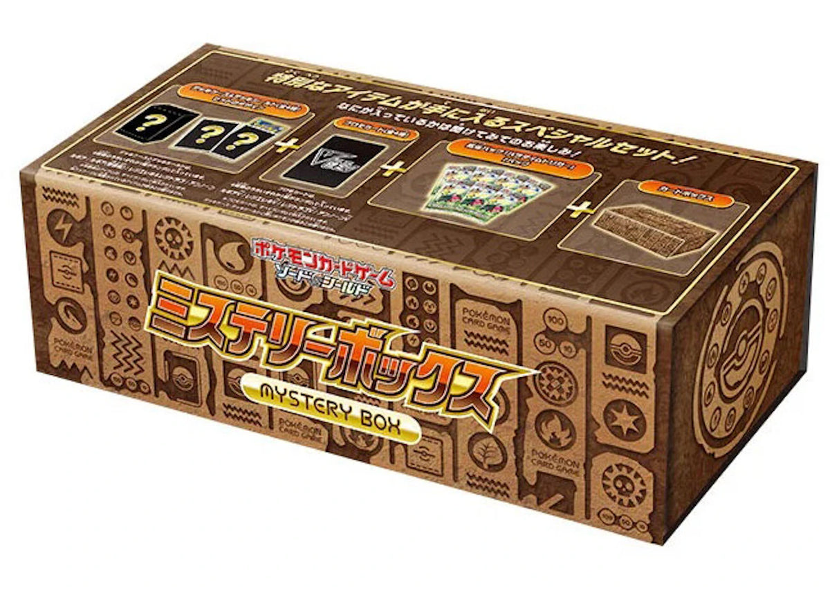 Pokémon TCG Sword & Shield Paradigm Trigger Mystery Box (Japanese) -1