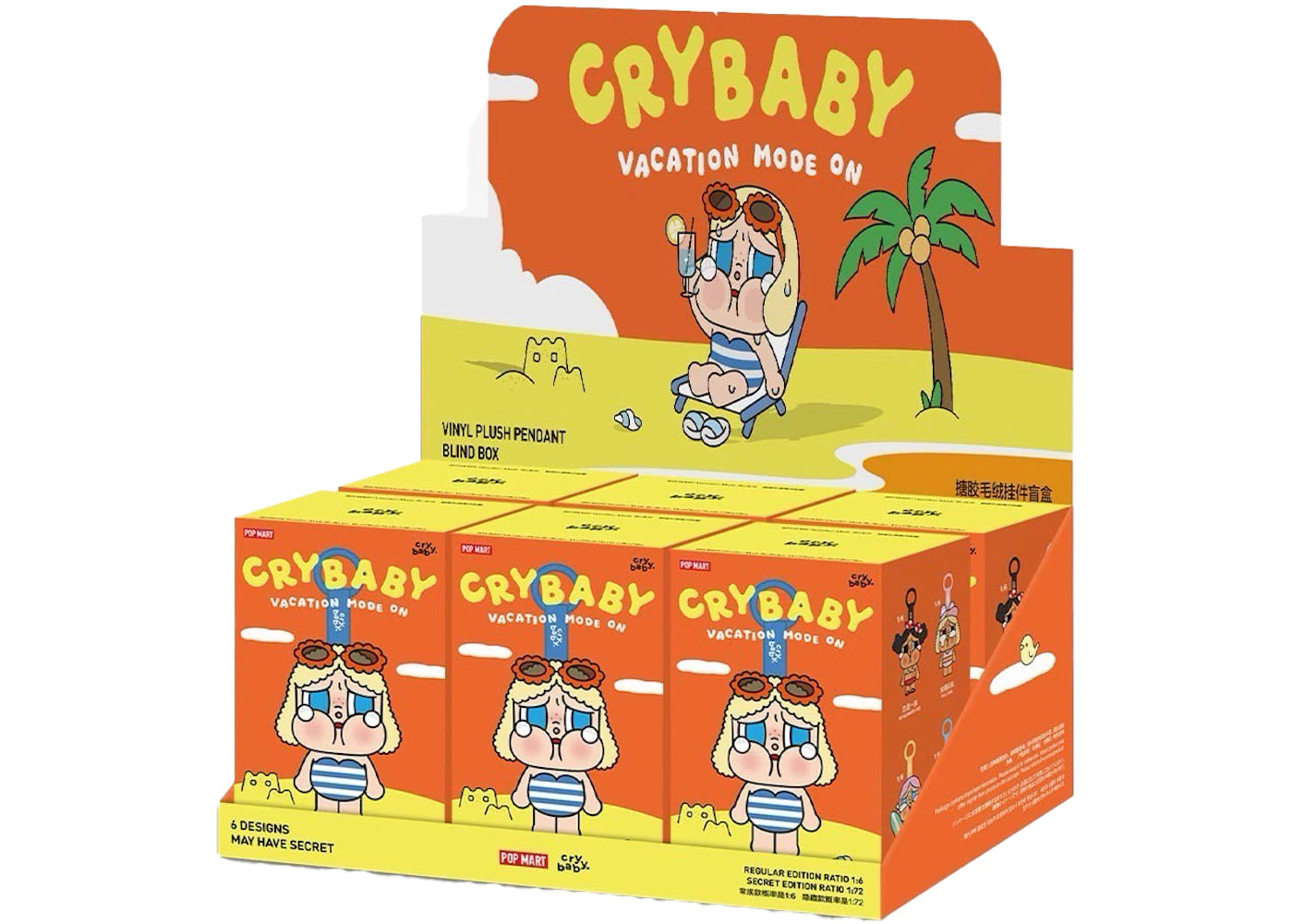 Pop Mart Crybaby Vacation Mode On Series Vinyl Plush Pendant Sealed Case (6 Blind Box) -1