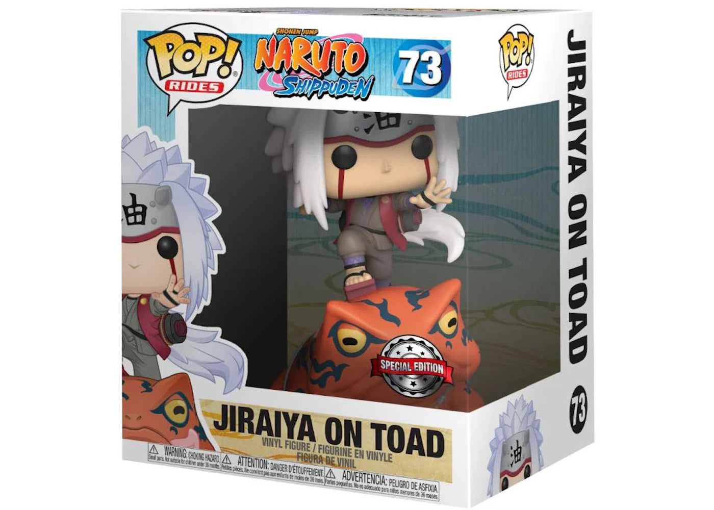 Funko Pop! Rides Naruto Shippuden Jiraiya On Toad Special Edition Figure #73 -1
