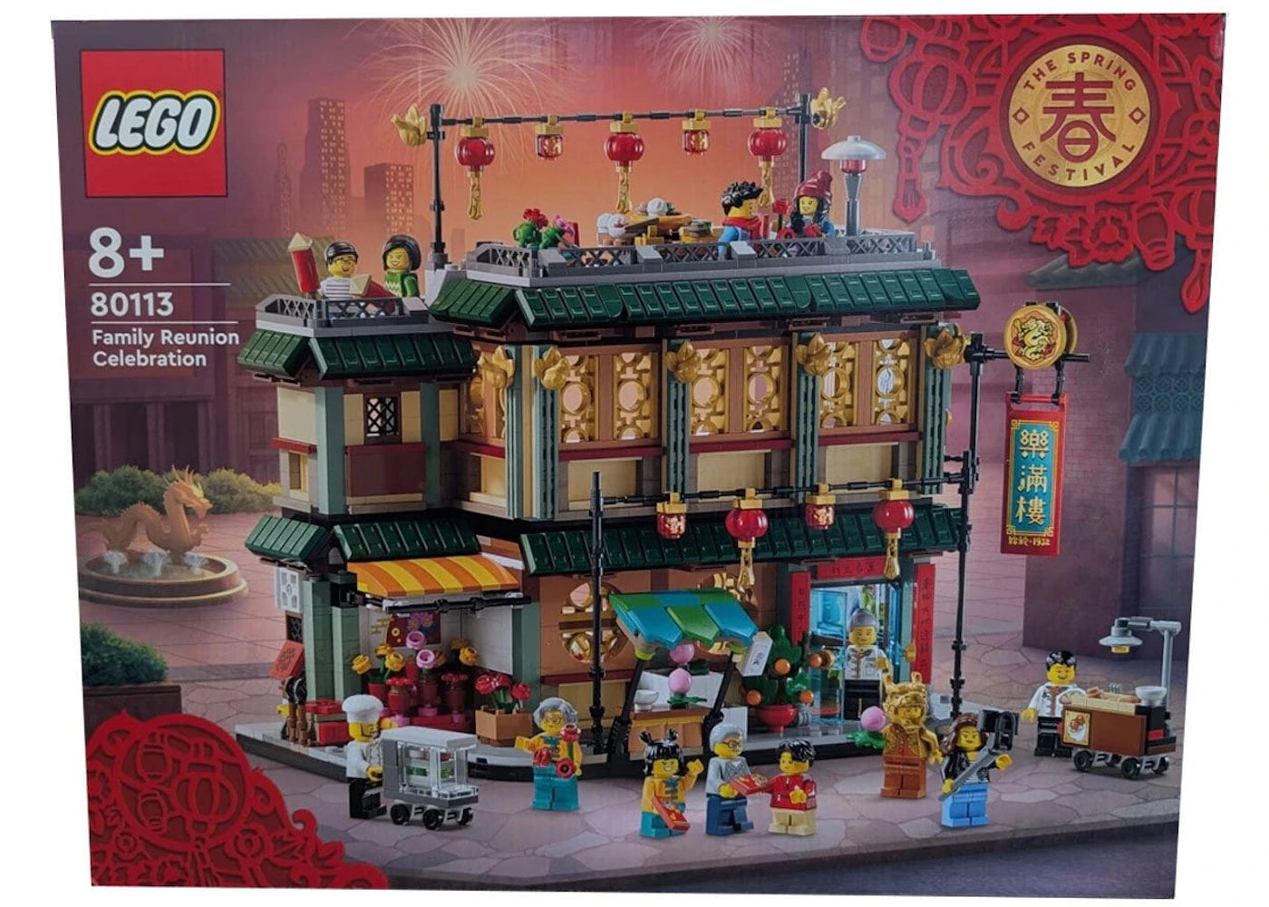 LEGO The Spring Festival Family Reunion Celebration Set 80113 -1