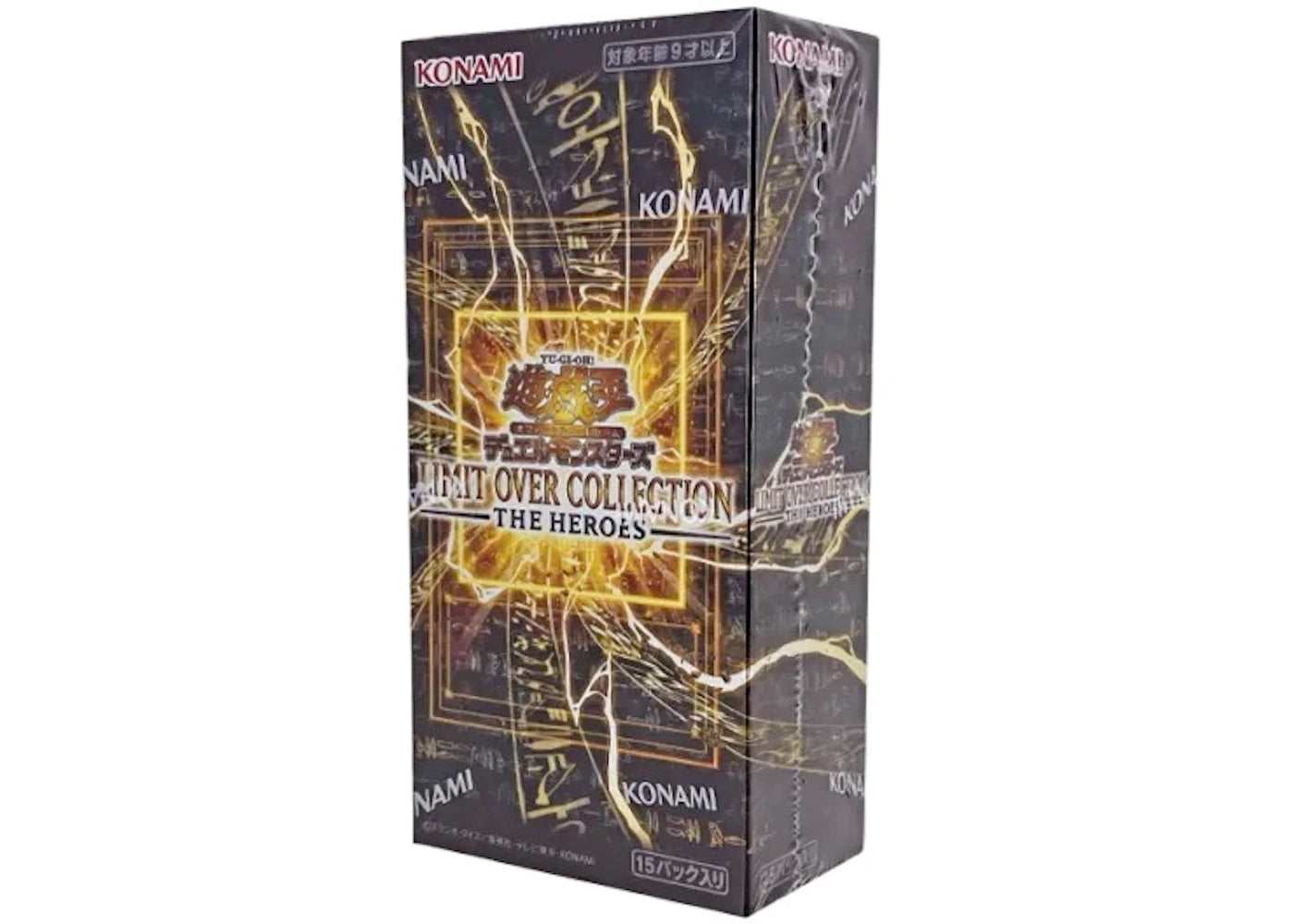 2026 Yu-Gi-Oh YuGiOh The Heroes Limit Over Collection Booster Box (Japanese) -1